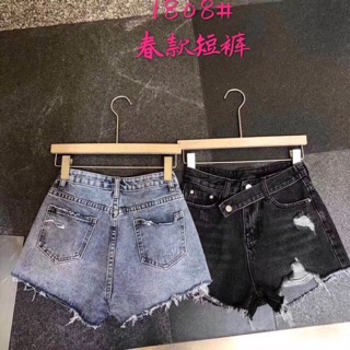 Sooc bò Quảng Châu loại 1 đồng giá 150k
