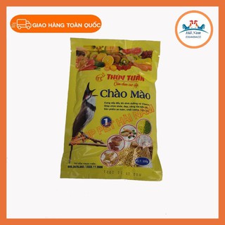 Cám Cho Chim Chào mào [COMBO 2 GÓI x 200gr]- CÁM DINH DƯỠNG CHO CHIM CHÀO MÀO GIÁ RẺ