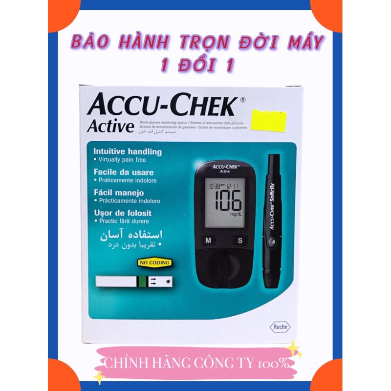 [HÀNG CHÍNH HÃNG 100%] MÁY ĐO ĐƯỜNG HUYẾT ACCUCHECK ACTIVE SẢN XUẤT TẠI ĐỨC