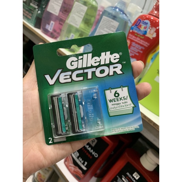Vỉ 2 lưỡi dao cạo râu Gillette Vector