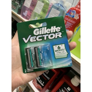 Vỉ 2 lưỡi dao cạo râu Gillette Vector