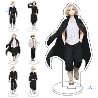Mô Hình Nhân Vật Anime Tokyo Ghoul 15cm Bằng Nhựa Acrylic Hai Mặt Đứng Để Bàn Trang Trí