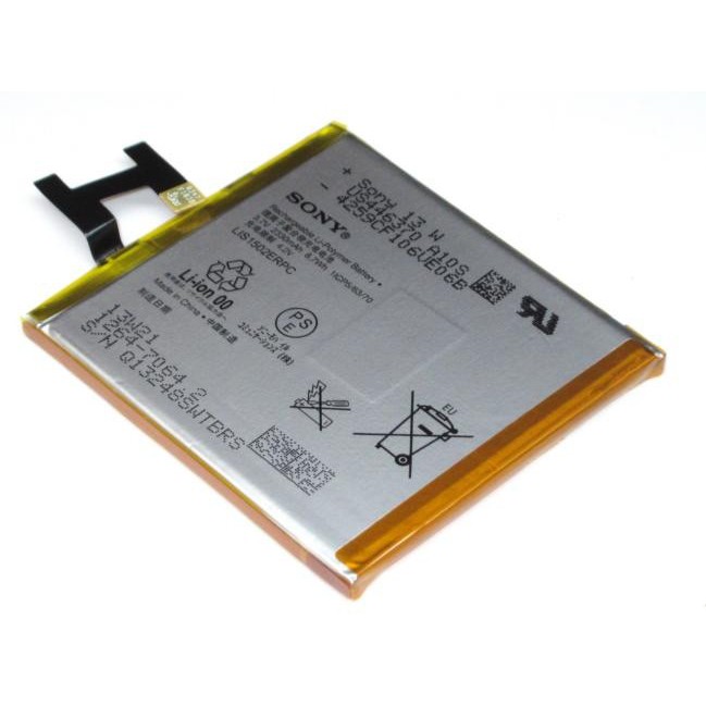 PIN ĐIỆN THOẠI SONY XPERIA Z, XPERIA C C2305, M2, LT36, C6602, C6603, SO-02e LIS1502ERPC ZIN HÃNG HÀNG NHẬP KHẨU