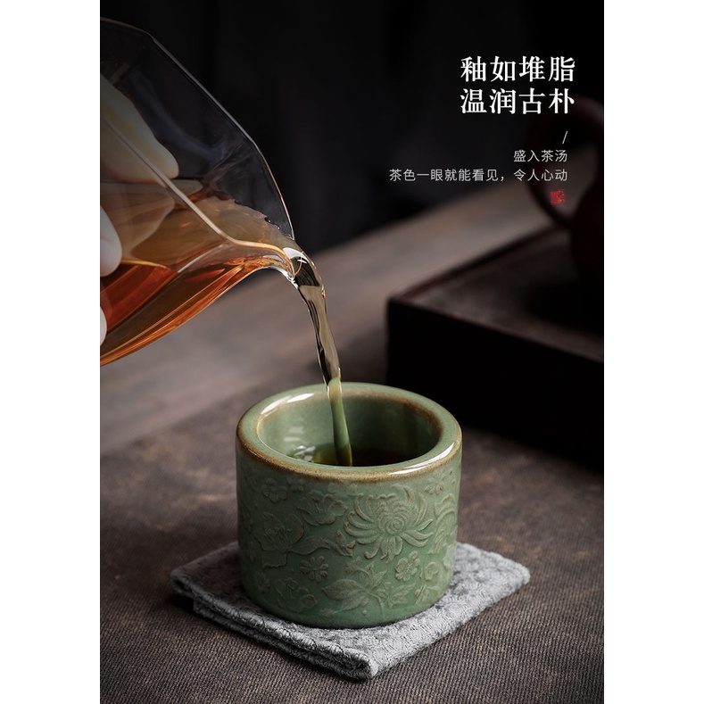 Chén Sứ Men Ngọc Họa Tiết Nổi 3D Dùng Uống Trà 60 ml