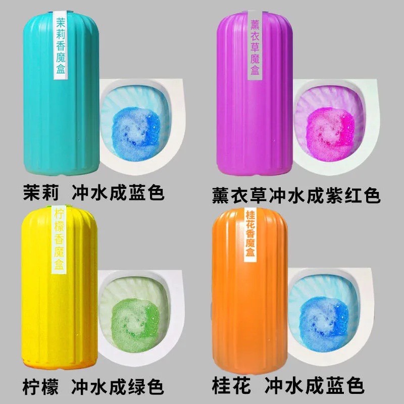 Chai Thả Bồn Cầu Ma Thuật , Lọ Tẩy Bồn Cầu Diệt Khuẩn Khử Mùi Cao Cấp