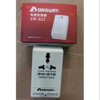 Bộ đổi nguồn 2 chiều singway 220v110v 100w