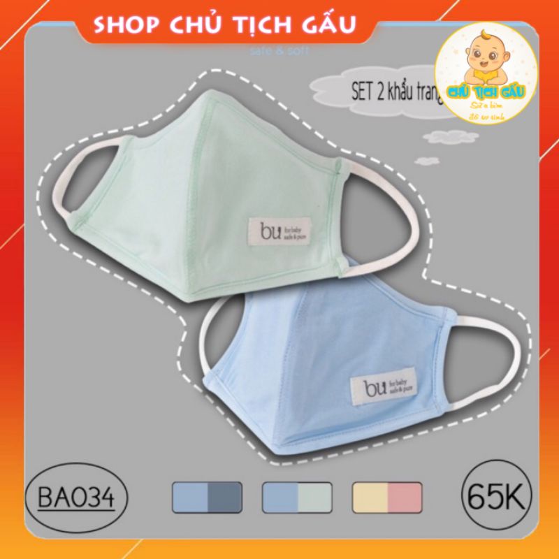 Set 2 khẩu trang kháng khuẩn hãng Bu cho bé