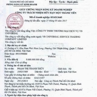 Sữa tắm Hanayuki