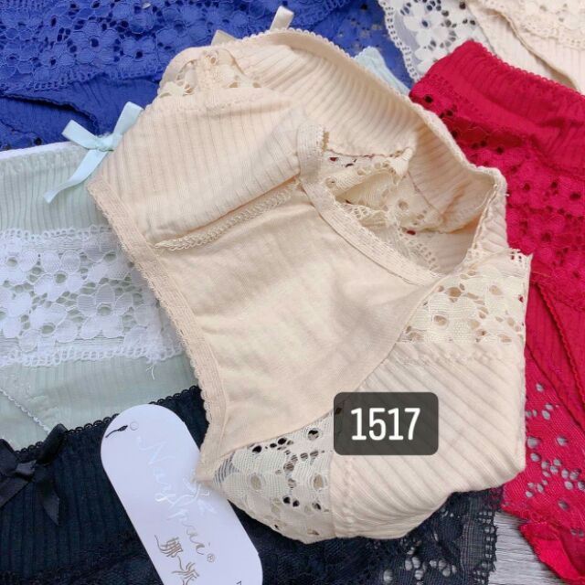 Quần chip ren cao cấp | BigBuy360 - bigbuy360.vn