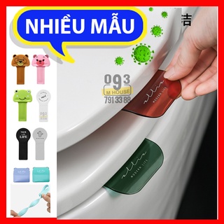 Combo 3 Miếng Dán Mở Nâng Đóng Nắp Bồn Cầu Tránh Vi Khuẩn Cao Cấp