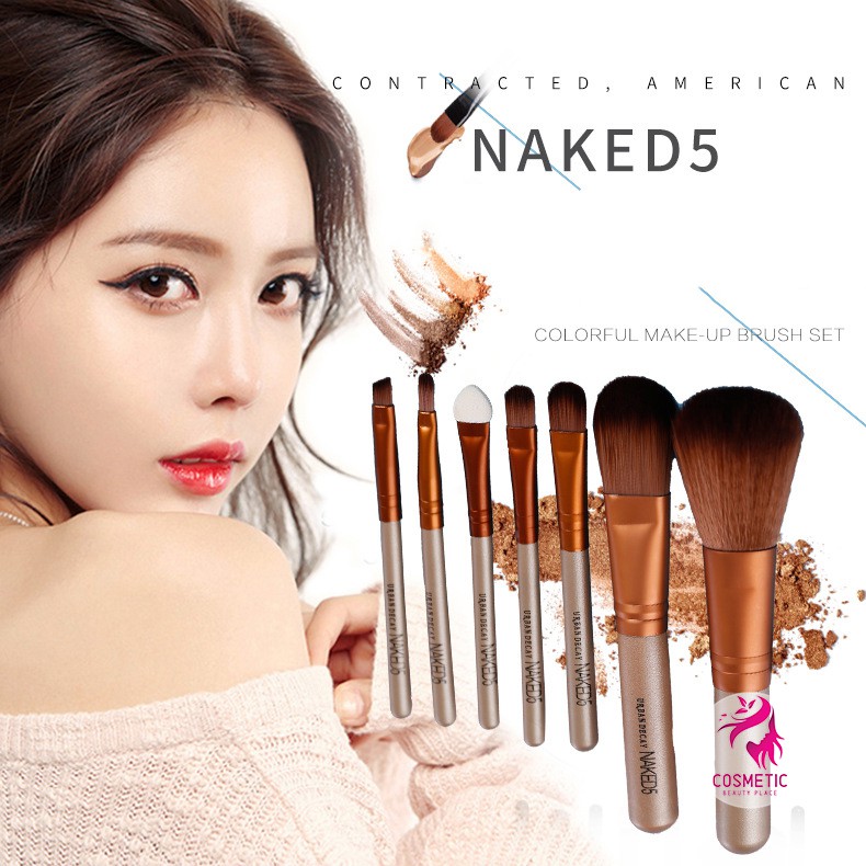 Bộ Cọ Trang Điểm Cá Nhân NAKED3 (12 Cây) PV169