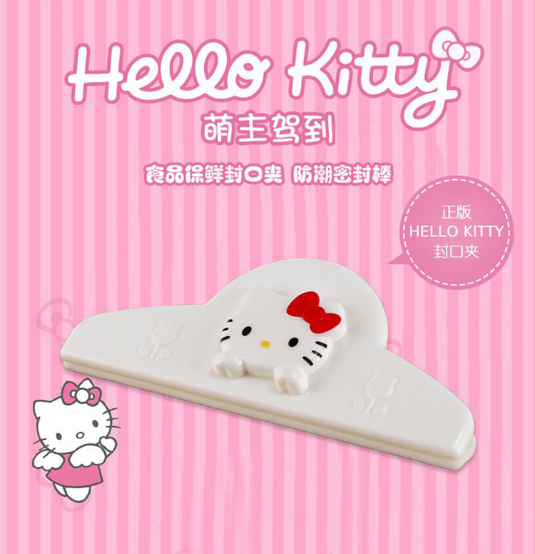 Kẹp Niêm Phong Túi Thức Ăn Hình Hello Kitty