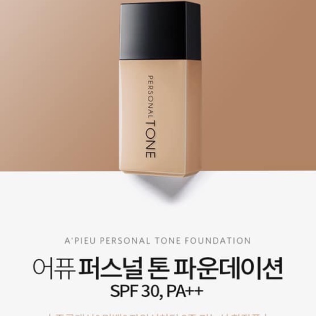 Combo kem nền A'Pieu