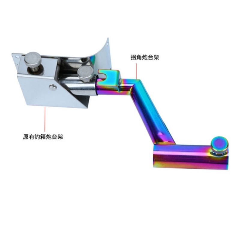 Nối gác cần titan