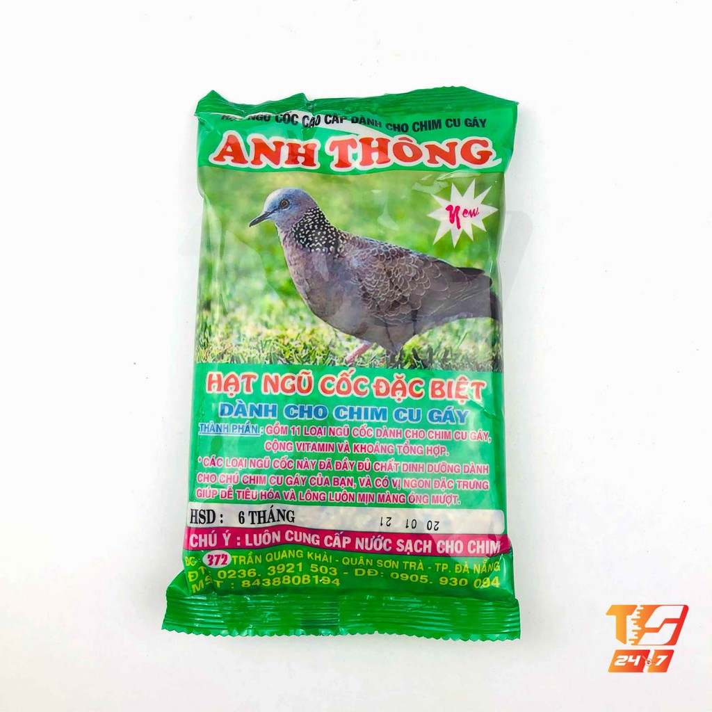 Hạt Ngũ Cốc Chim Cu Gáy Anh Thông 250g - Thức Ăn Chim