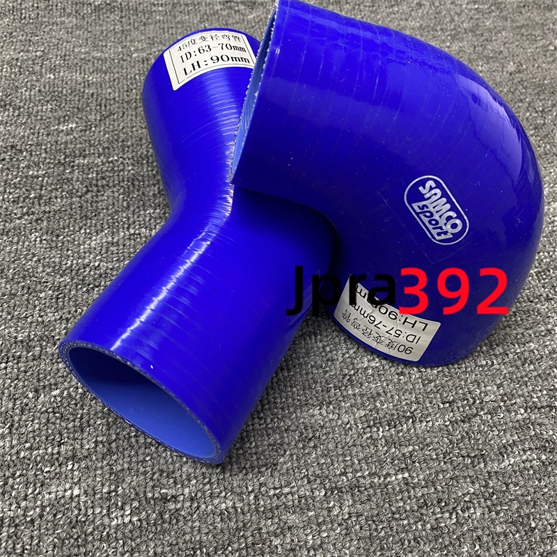 Đầu Nối Ống Dẫn Khí 90 Độ Bằng Silicone Chịu Nhiệt Độ Cao Cho Xe Hơi