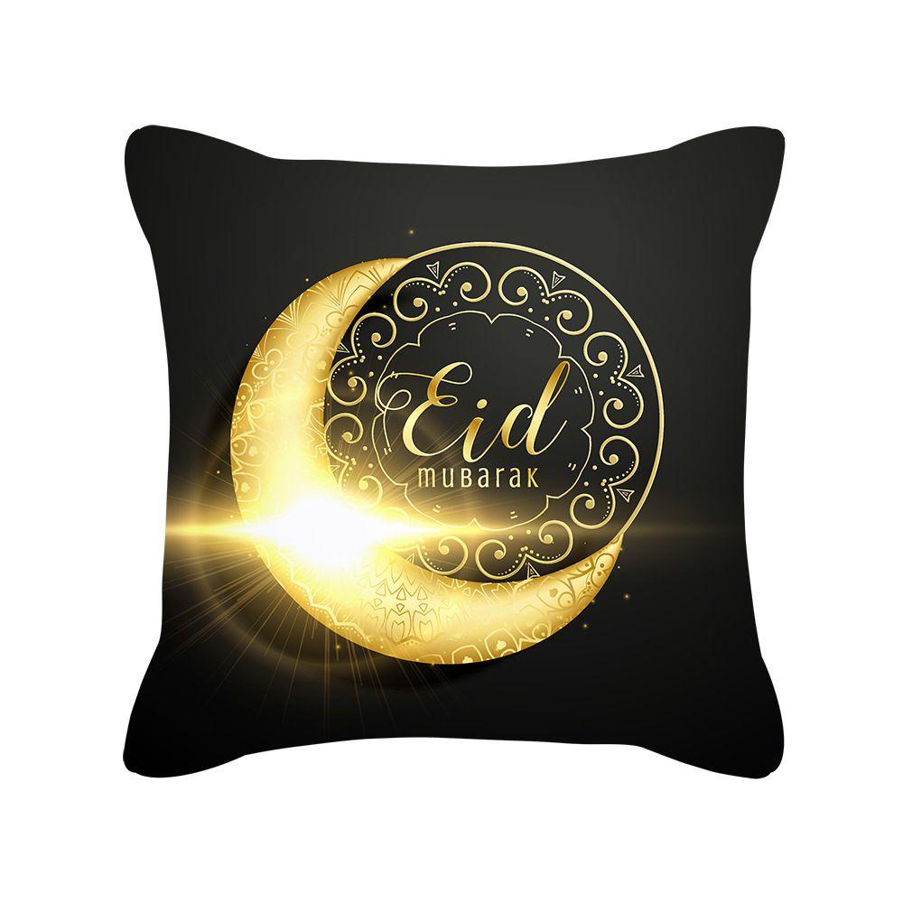 Vỏ Gối Họa Tiết Mặt Trăng Hồi Giáo