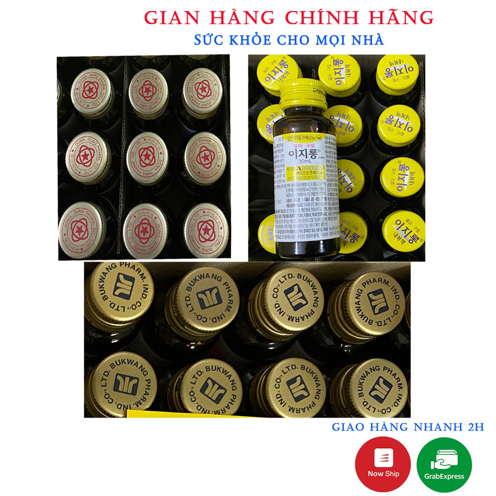 Nước Chống Say Tàu Xe Hàn Quốc, Chai 30ml | BigBuy360 - bigbuy360.vn