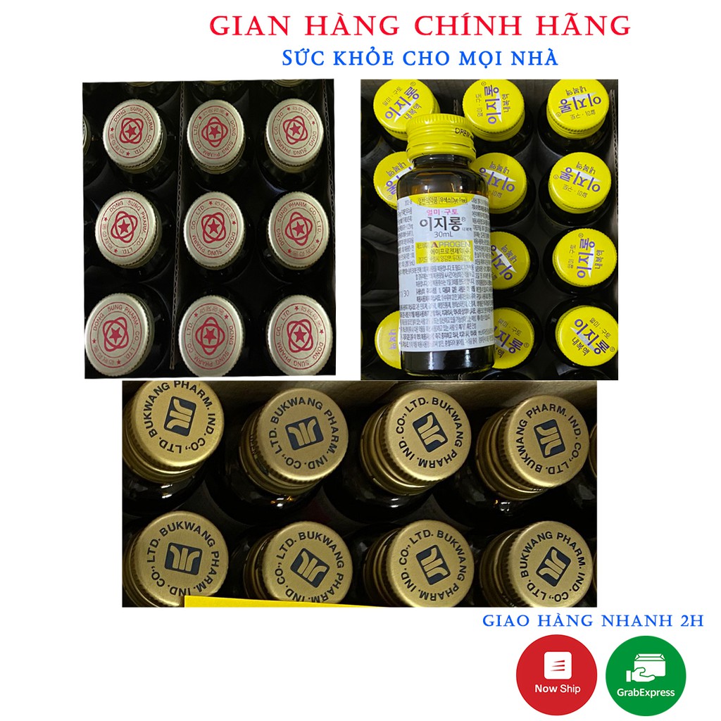 Nước Chống Say Tàu Xe Hàn Quốc, Chai 30ml