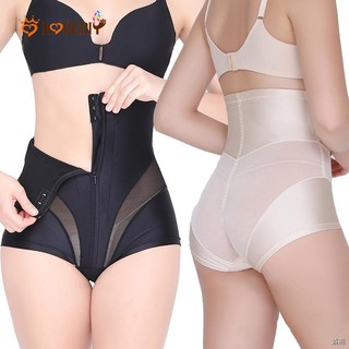 ♣✌Quần Lót Lưng Cao Hỗ Trợ Định Hình Tạo Dáng Dành Cho Nữ