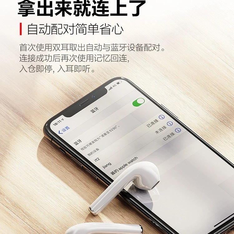 Tai Nghe Nhét Tai Bluetooth Không Dây Mini Chất Lượng Cao Cho Apple OPPO Huawei vivo Android