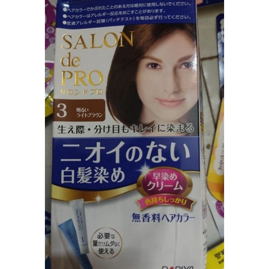 Nhuộm phủ bạc Salon De Pro cao cấp tóc ngắn Nhật Bản