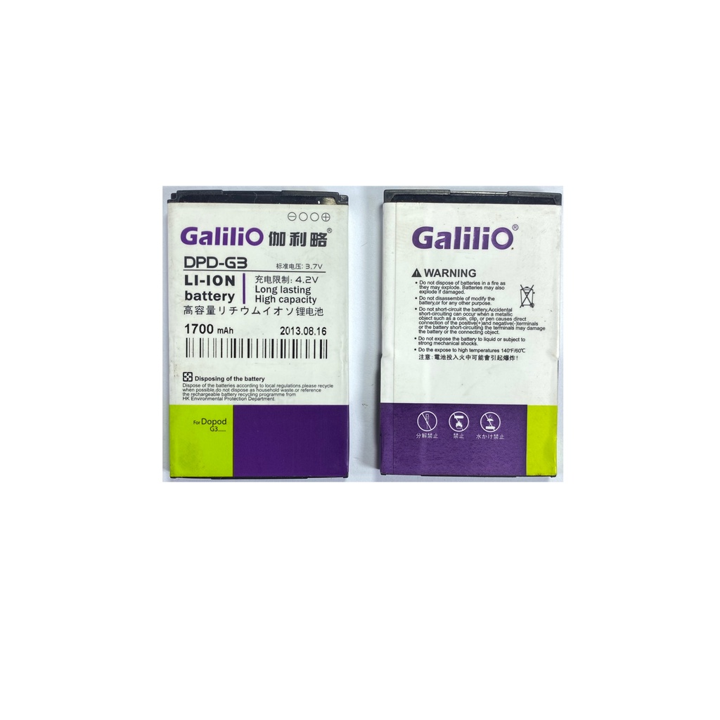 Pin HTC [ Galilio dung lượng cao ] G3 / DPD-G3 / HTC A6262 / A6288 / HTC Hero