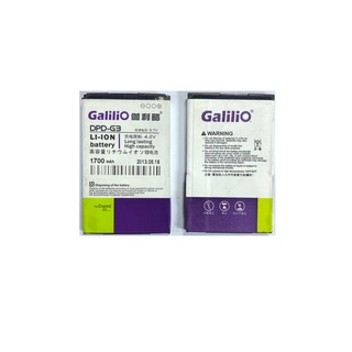 Pin htc g3 / dpd-g3 / htc a6262 / a6288 / htc hero