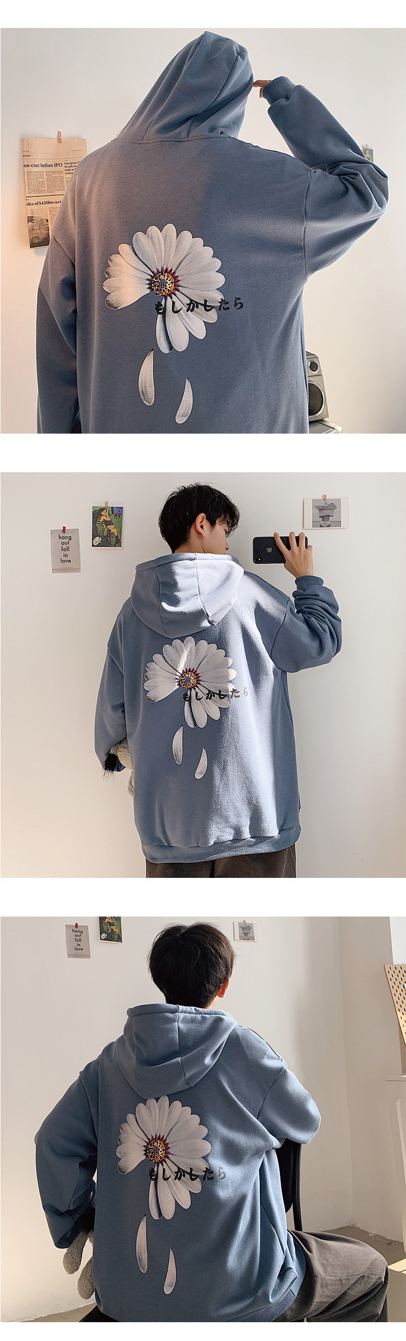 Áo hoodie vải nỉ thiết kế cỡ lớn trẻ trung dành cho nam | BigBuy360 - bigbuy360.vn