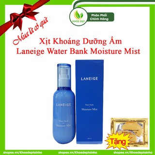 Xịt Khoáng Dưỡng Ẩm LANEIGE Water Bank Moisture Mist 70ml - Chính Hãng
