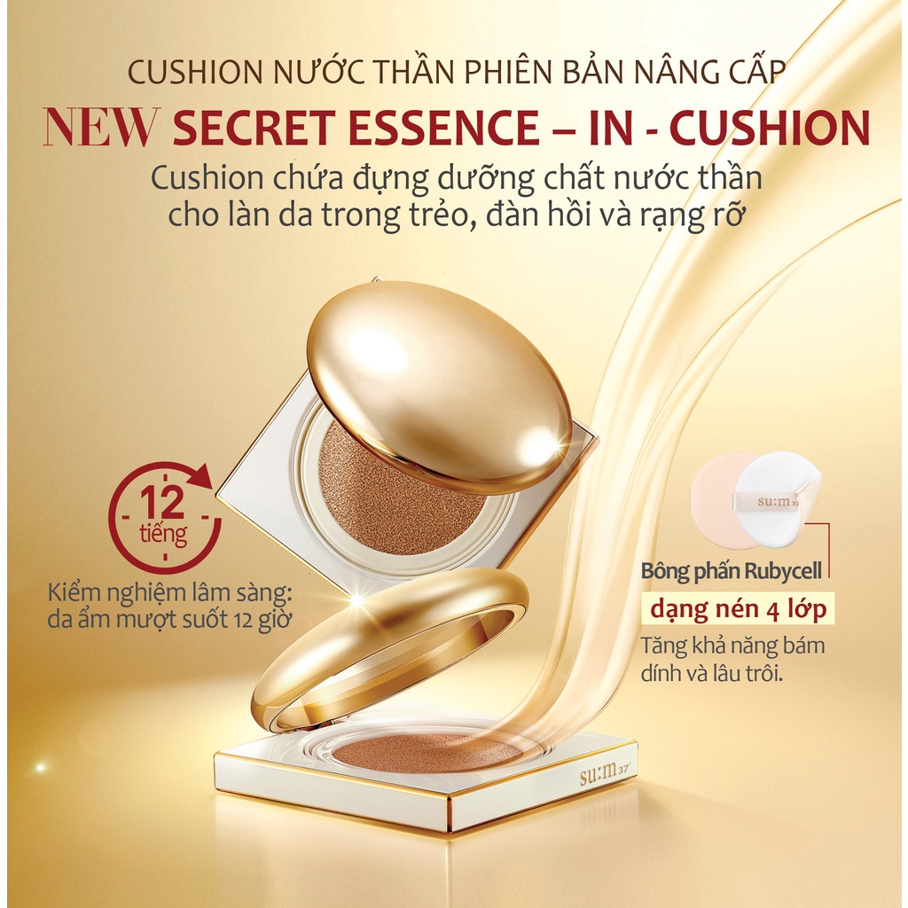 [Phiên bản mới 2022] Phấn nước chứa dưỡng chất nước thần Su:m37 Secret Essence - in - Cushion 15g (tặng kèm lõi 15g)