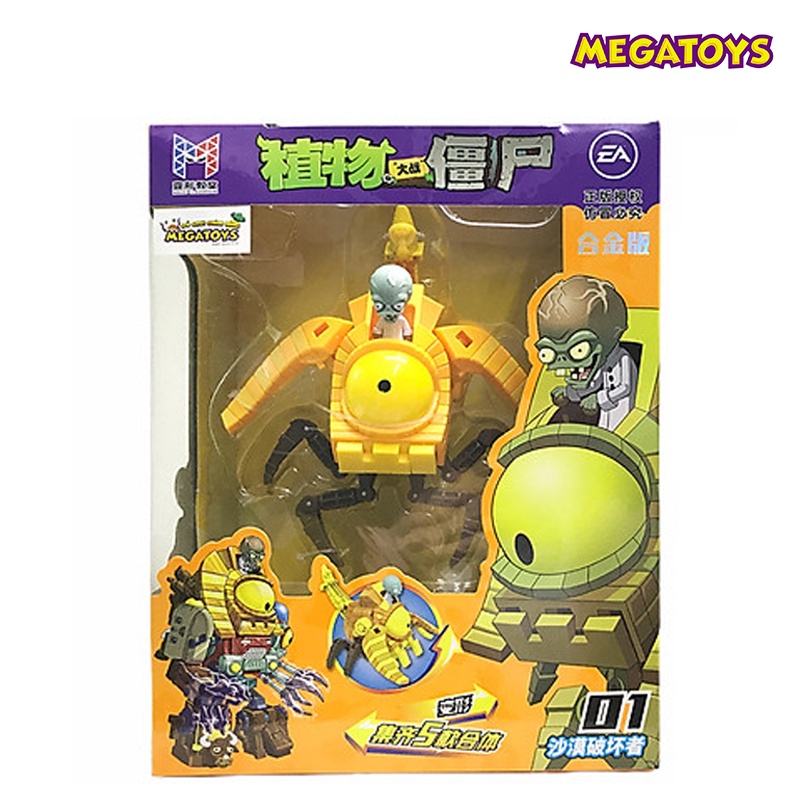 Đồ Chơi Sưu Tầm 5 Zombot Plants Vs Zombies 1 Biến Hình XINLEXIN - Ghép Thành Boss Khổng Lồ