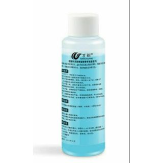 Nước lau nhà chuyên dụng cho robot hút bụi 80ml- Hàng công ty