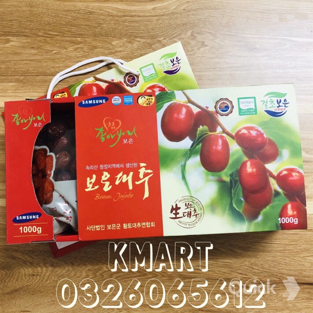 TÁO ĐỎ HÀN QUỐC CAO CẤP LOẠI 1 HSD 2025