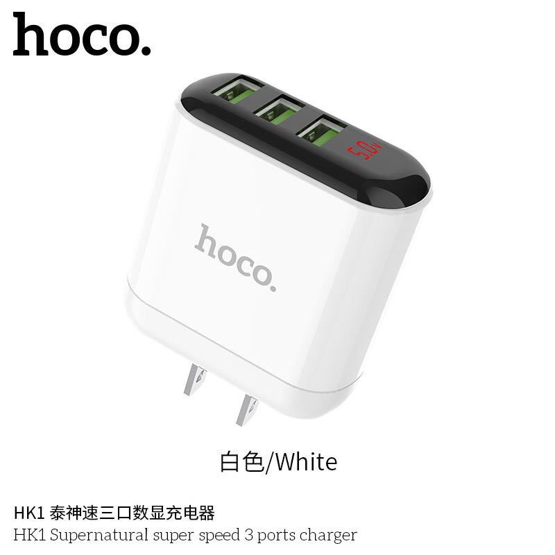 ✅CỐC SẠC NHANH HOCO HK1 3 cổng USB 5A ĐÈN LED hiển thị điện Áp V và Ampe Supernatural super Speed-BH 1 Tháng