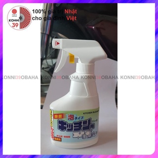 Chai xịt baking soda 400ml Rocket
