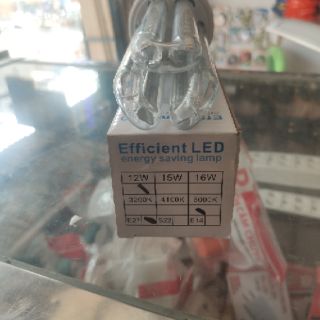 Đèn LeD 3U 12w  anh sáng trắng  đuôi đèn E27.