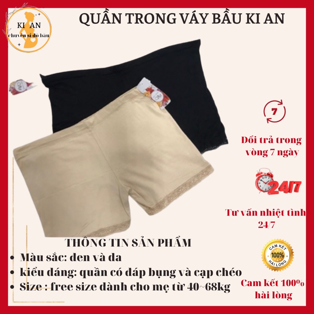 Quần bầu mặc trong váy💕chất cotton co giãn💕mát, mềm, thấm hút mồ hôi💕quần bà bầu mặc váy free size 40~68kg