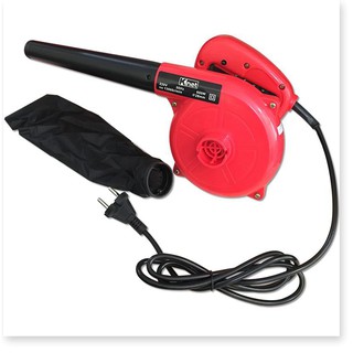 Máy Thổi Bụi Công Suất 600w