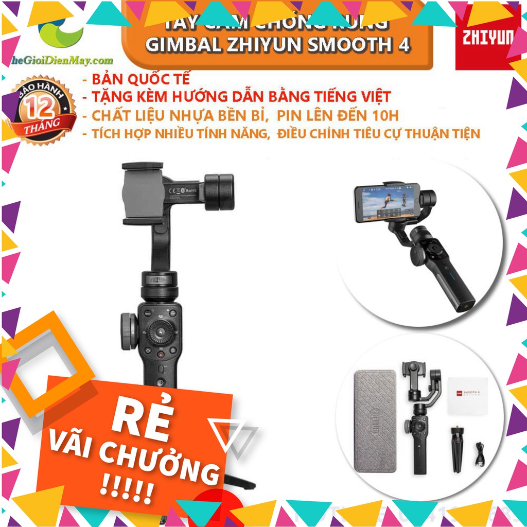 [SALE] (hàng chính hãng) Tay cầm chống rung gimbal Zhiyun smooth 4 - Bảo hành 12 tháng - Shop Thế Giới Điện Máy .