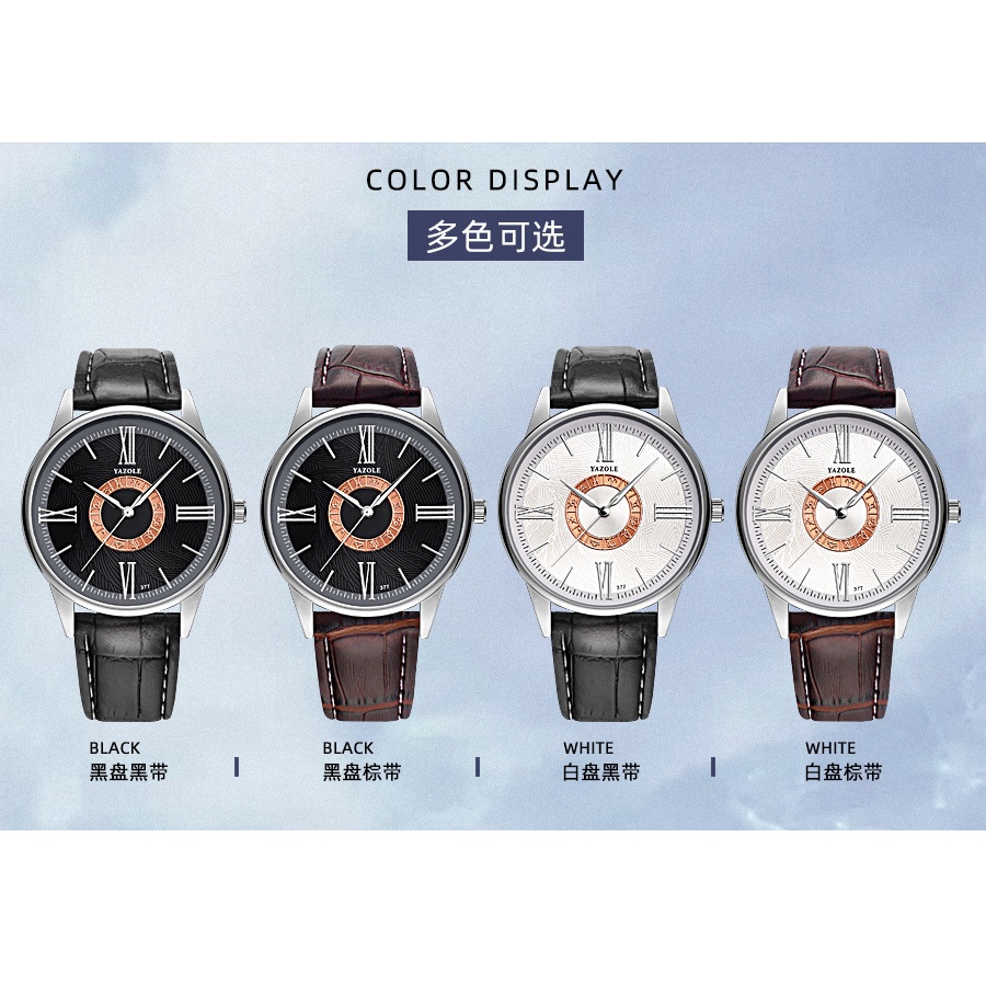 Đồng hồ đeo tay chạy pin thiết kế chòm sao đơn giản phong cách công sở thời trang cho nam