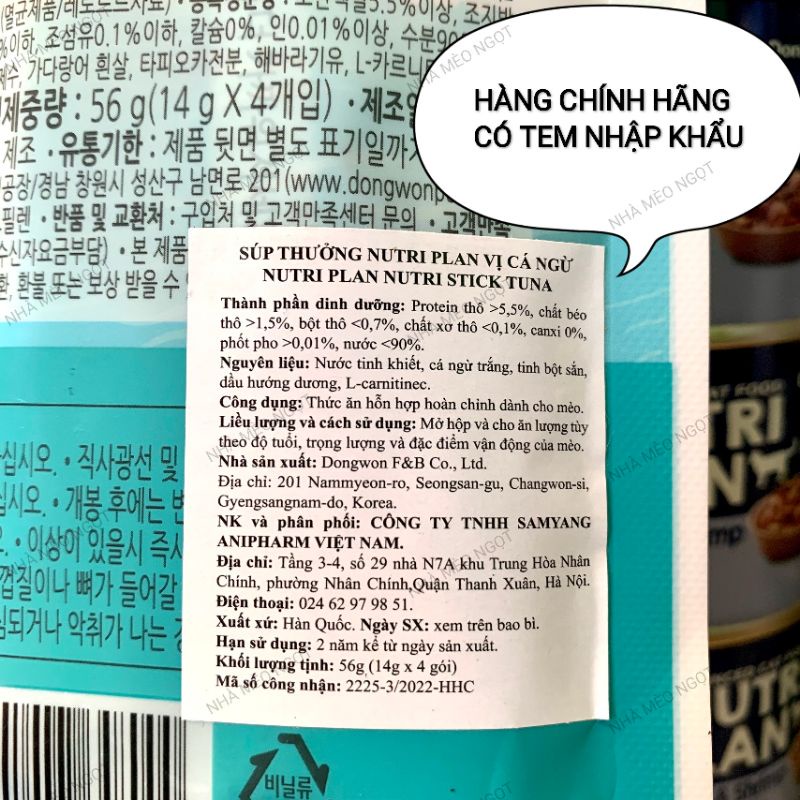 Súp Thưởng Thức Ăn Vặt Cho Mèo | Nhà Mèo Ngọt Petshop