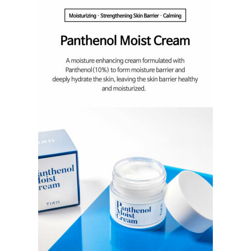 (Hàng Mới Về) Kem Dưỡng Ẩm Panzhenl 50ml / [TIAM] Panthenol Moist Cream 50ml