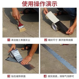 CUỘN BĂNG KEO CHỐNG THẤM SIÊU CHẮC ( SIEU HOT)