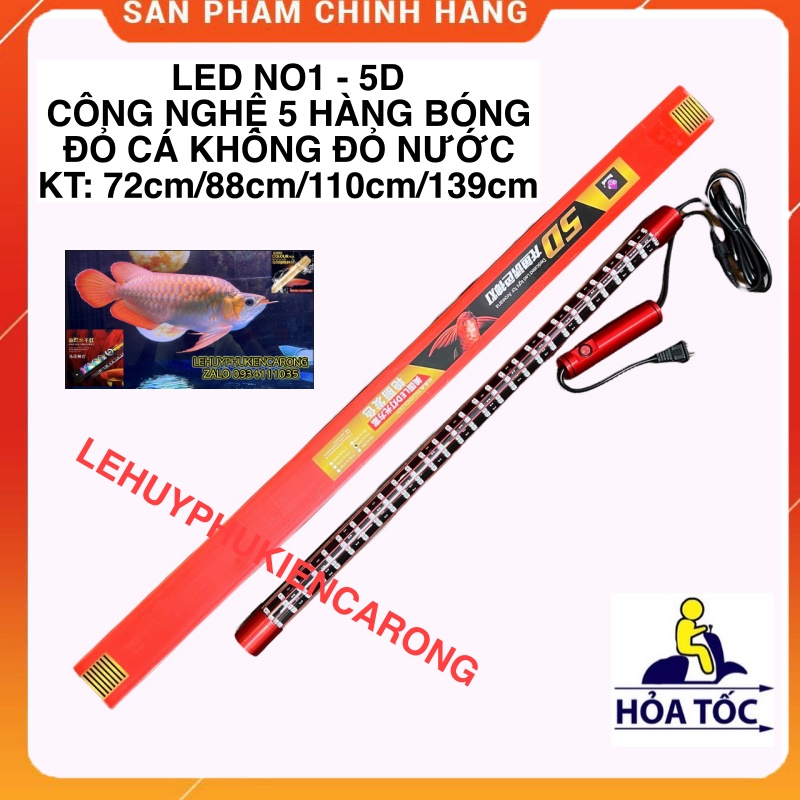 Đèn bể cá No1 5D đỏ cá không đỏ nước 5 hàng bóng 72cm 92cm 112cm 142cm