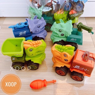 Đồ chơi xoop ! Sét 4 khủng long quái thú lắp ráp to cho bé