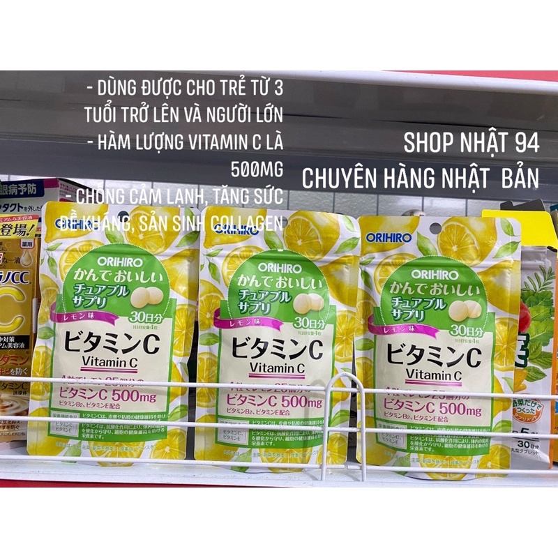 Gói Vitamin C tăng sức đề kháng orihiro Nội địa Nhật #1