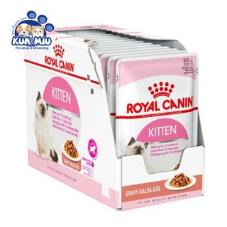 1 hộp (12 gói) Thức ăn Pate cho mèo con dưới 1 tuổi Royal Canin Kitten 36 gói 85g