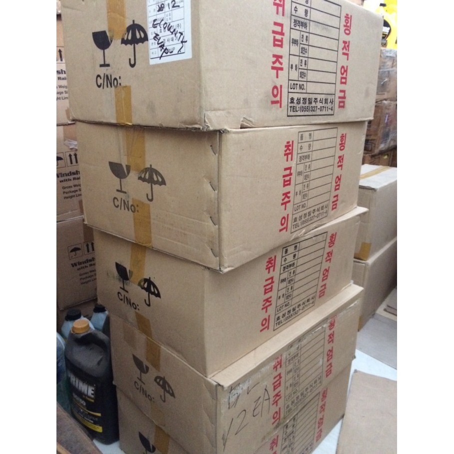 Mô tơ quạt dàn lạnh County