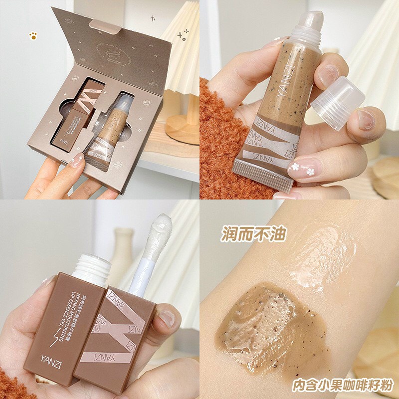 Hộp tẩy tế bào chết dưỡng môi YANZI